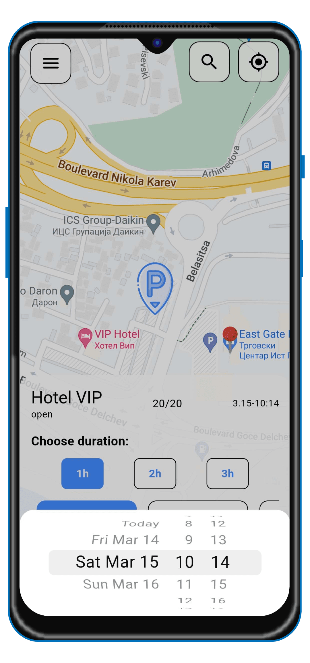 ParkPal screenshot 9