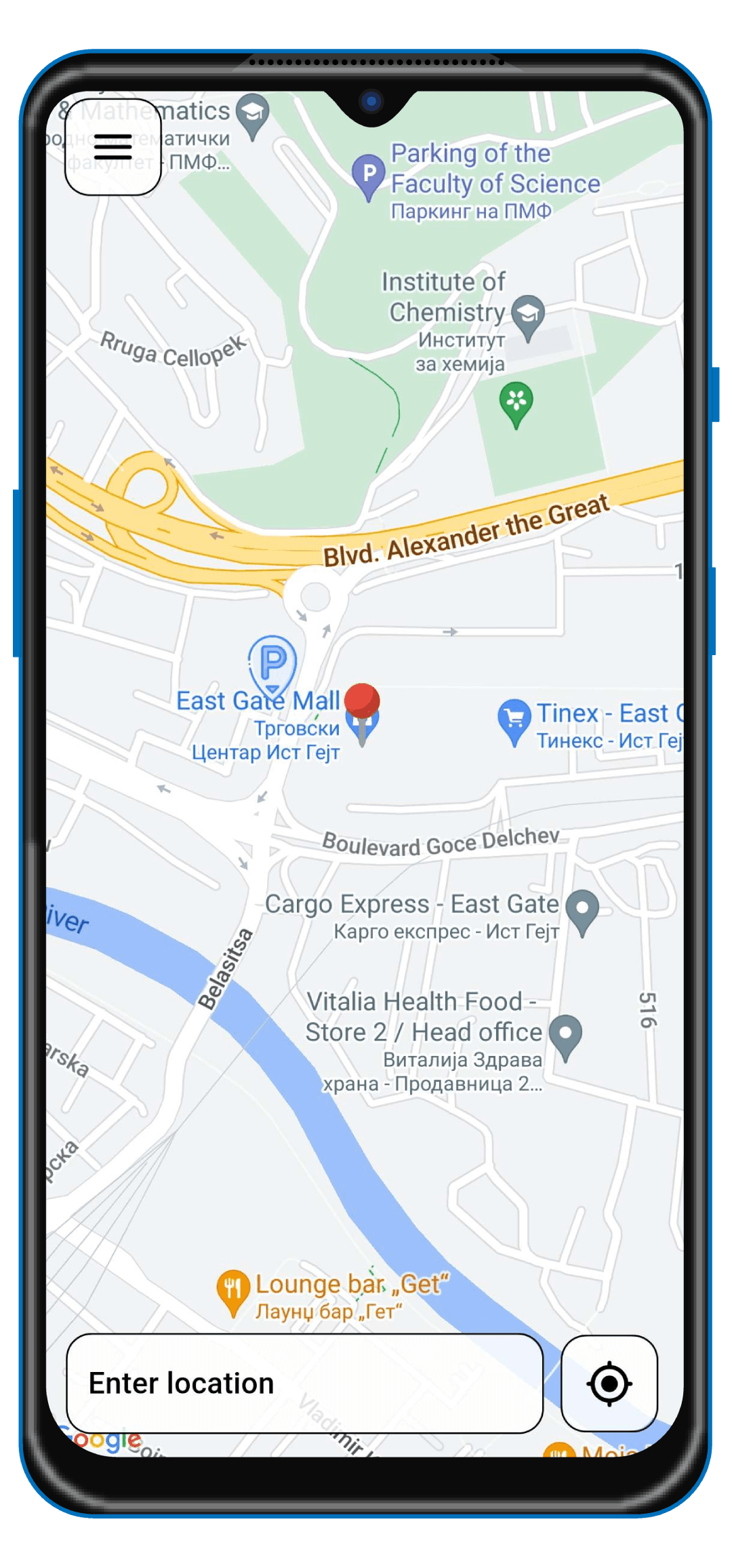 ParkPal screenshot 7