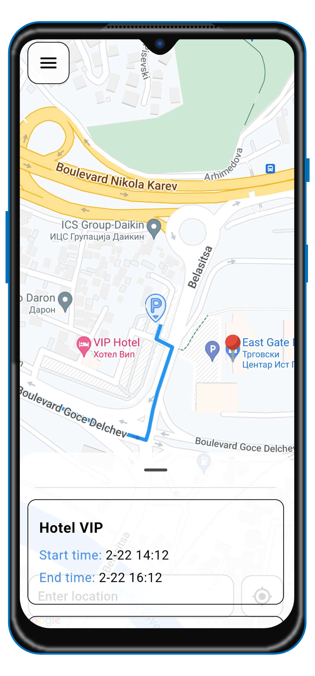 ParkPal screenshot 14